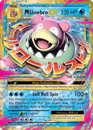M Slowbro EX (27) [XY - Evolutions] Holofoil