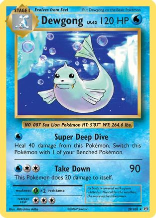 Dewgong (29) [XY - Evolutions]