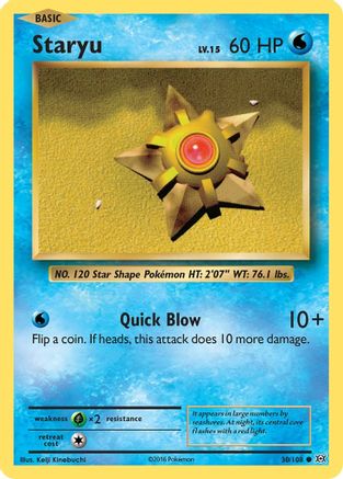 Staryu (30) [XY - Evolutions]