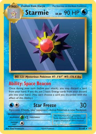 Starmie (31) [XY - Evolutions]