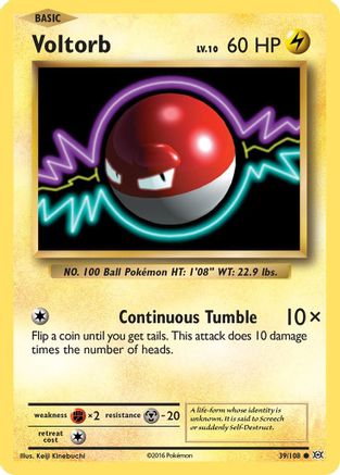 Voltorb (39) [XY - Evolutions] Reverse Holofoil