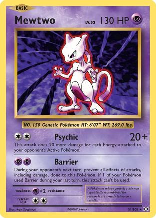 Mewtwo (51) [XY - Evolutions] Reverse Holofoil