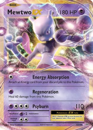 Mewtwo EX (52) [XY - Evolutions] Holofoil