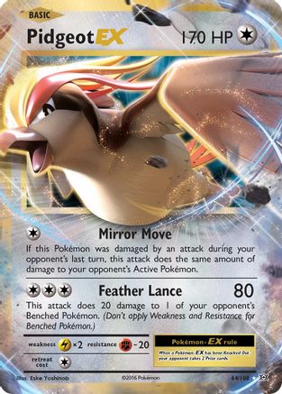 Pidgeot EX (64) [XY - Evolutions] Holofoil