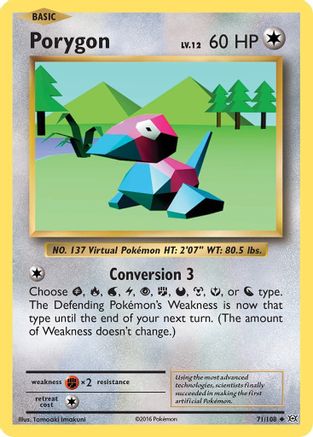 Porygon (71) [XY - Evolutions] Reverse Holofoil