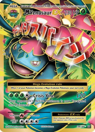 M Venusaur EX (Full Art) (100) [XY - Evolutions] Holofoil