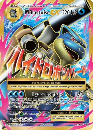 M Blastoise EX (Full Art) (102) [XY - Evolutions] Holofoil
