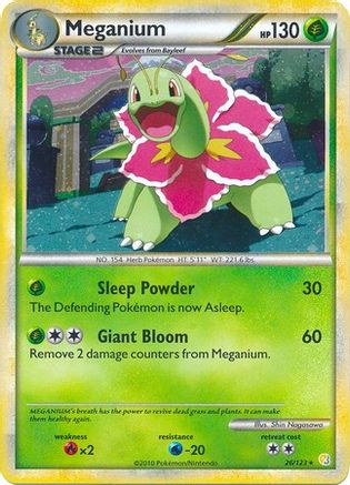 Meganium - 26/123 (Cosmos Holo) (26) [Deck Exclusives] Holofoil