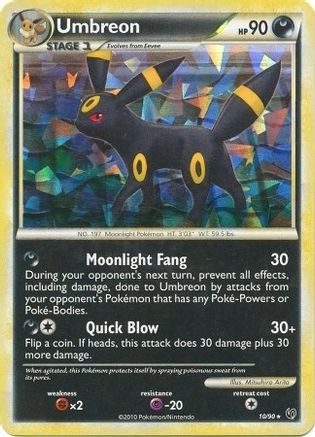 Umbreon - 10/90 (Cracked Ice Holo) (10) [Deck Exclusives] Holofoil