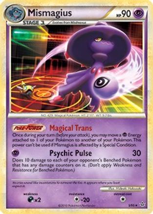 Mismagius - 5/95 (HGSS Unleashed) (5) [Deck Exclusives]