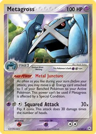 Metagross - 11/101 (EX Hidden Legends) (11) [Deck Exclusives]