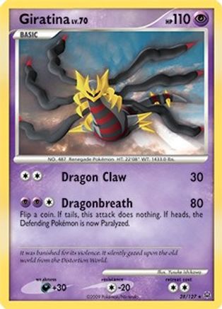 Giratina Lv. 70 - 28/127 (DPPt Platinum) (28) [Deck Exclusives] Holofoil