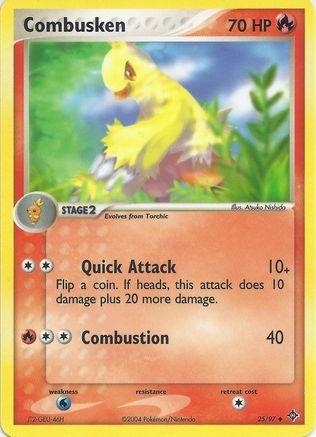 Combusken () [EX Battle Stadium]
