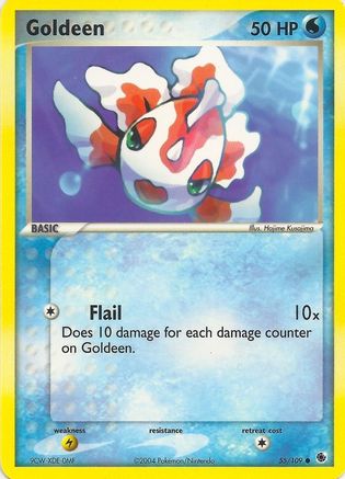 Goldeen () [EX Battle Stadium]