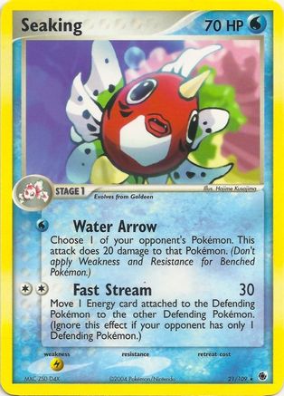 Seaking () [EX Battle Stadium]