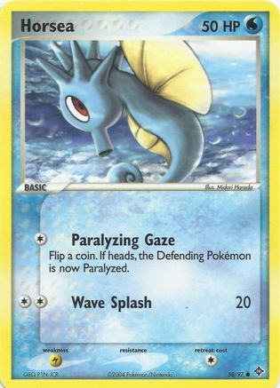Horsea () [EX Battle Stadium]