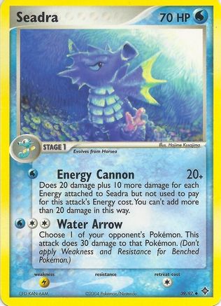 Seadra () [EX Battle Stadium]
