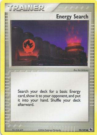 Energy Search () [EX Battle Stadium]