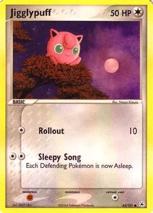 Jigglypuff () [EX Battle Stadium]