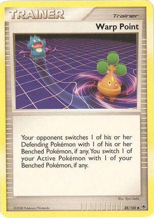 Warp Point () [EX Battle Stadium]