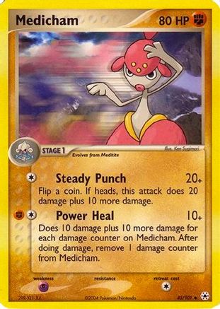 Medicham () [EX Battle Stadium]
