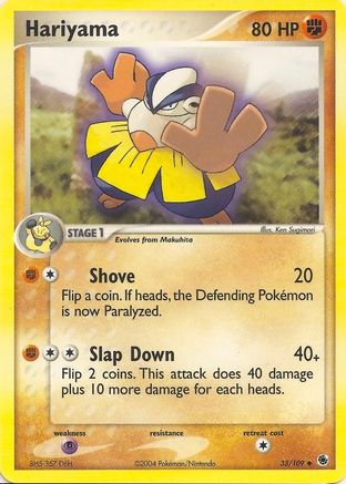 Hariyama () [EX Battle Stadium]