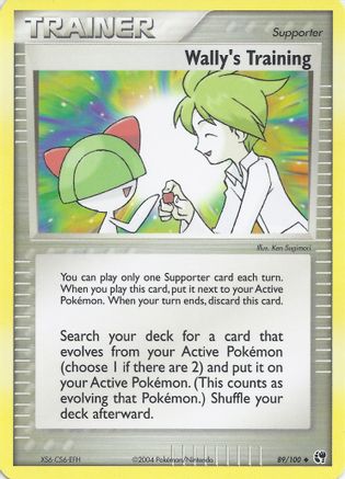 Wally's Training () [EX Battle Stadium]