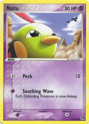 Natu () [EX Battle Stadium]