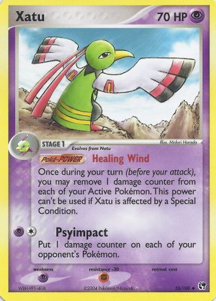 Xatu () [EX Battle Stadium]