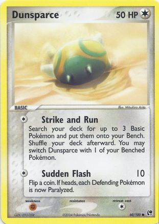 Dunsparce () [EX Battle Stadium]