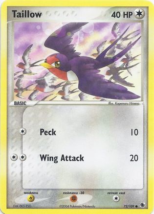 Taillow () [EX Battle Stadium]