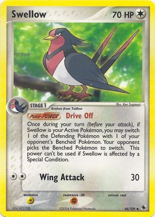 Swellow () [EX Battle Stadium]