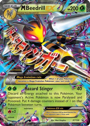 M Beedrill EX (XY158) [XY Promos] Holofoil
