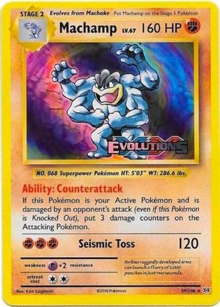 Machamp (XY Evolutions Prerelease) (59) [XY Promos] Holofoil