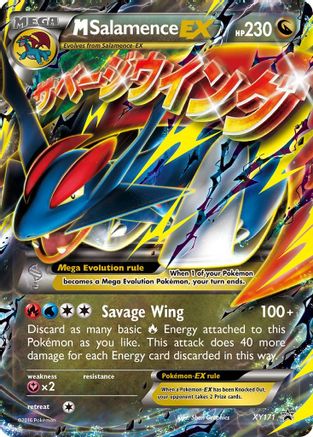M Salamence EX - XY171 (XY171) [XY Promos] Holofoil
