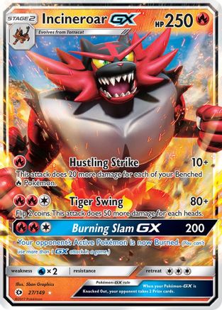 Incineroar GX (27) [SM Base Set] Holofoil