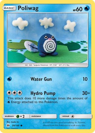 Poliwag (30) [SM Base Set] Reverse Holofoil