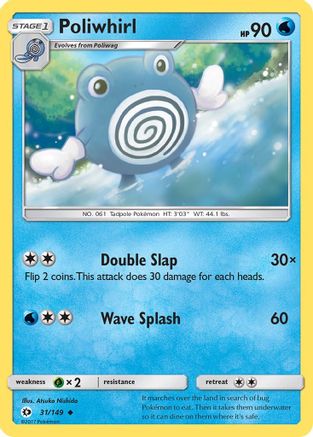 Poliwhirl (31) [SM Base Set]