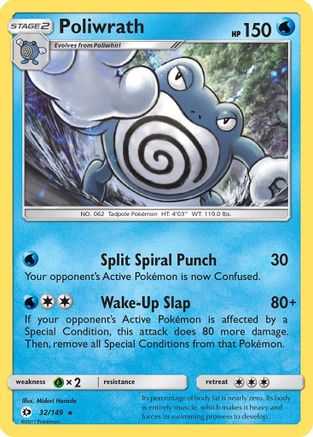 Poliwrath (32) [SM Base Set] Reverse Holofoil