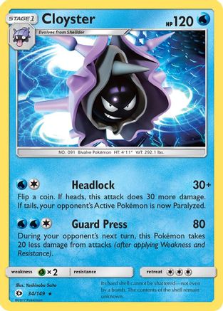 Cloyster (34) [SM Base Set] Reverse Holofoil