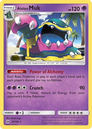 Alolan Muk (58) [SM Base Set] Holofoil