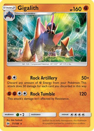 Gigalith (71) [SM Base Set] Holofoil