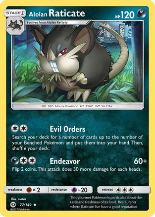 Alolan Raticate (77) [SM Base Set] Reverse Holofoil