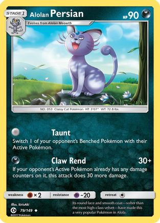 Alolan Persian (79) [SM Base Set] Reverse Holofoil