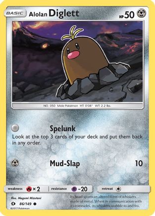 Alolan Diglett (86) [SM Base Set]