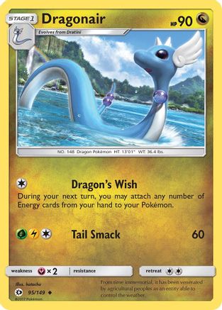 Dragonair (95) [SM Base Set] Reverse Holofoil