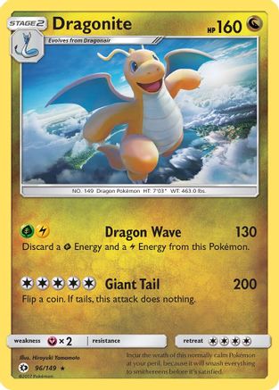 Dragonite (96) [SM Base Set] Reverse Holofoil