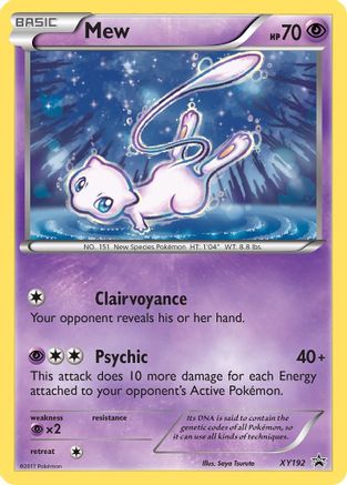 Mew - XY192 (XY192) [XY Promos] Holofoil