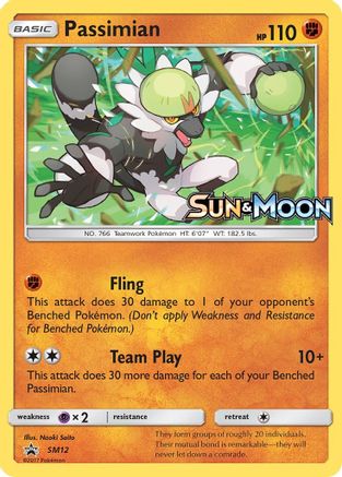 Passimian - SM12 (Prerelease) (SM12) [SM Promos] Holofoil