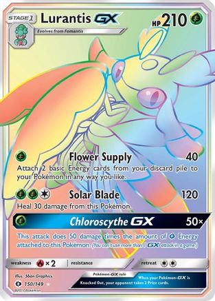 Lurantis GX (Secret) (150) [SM Base Set] Holofoil
